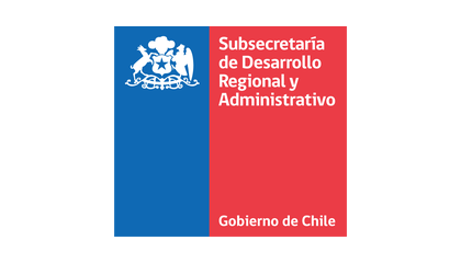 Logo de SUBDERE